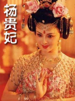 好姐妹模特