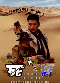 明星奴性豪门后宫